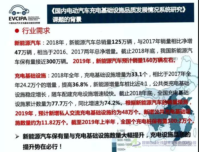 微信圖片_20200506100443